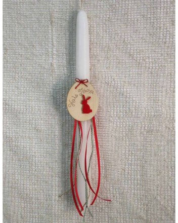 54  α  λαμπαδα  αβγο  κουνελι (1)